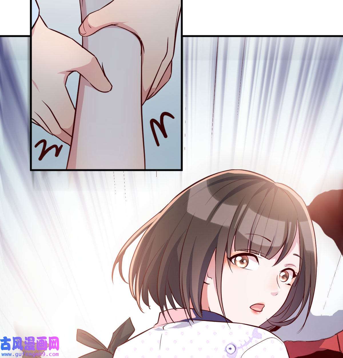 家有双生女友012 躲得了么