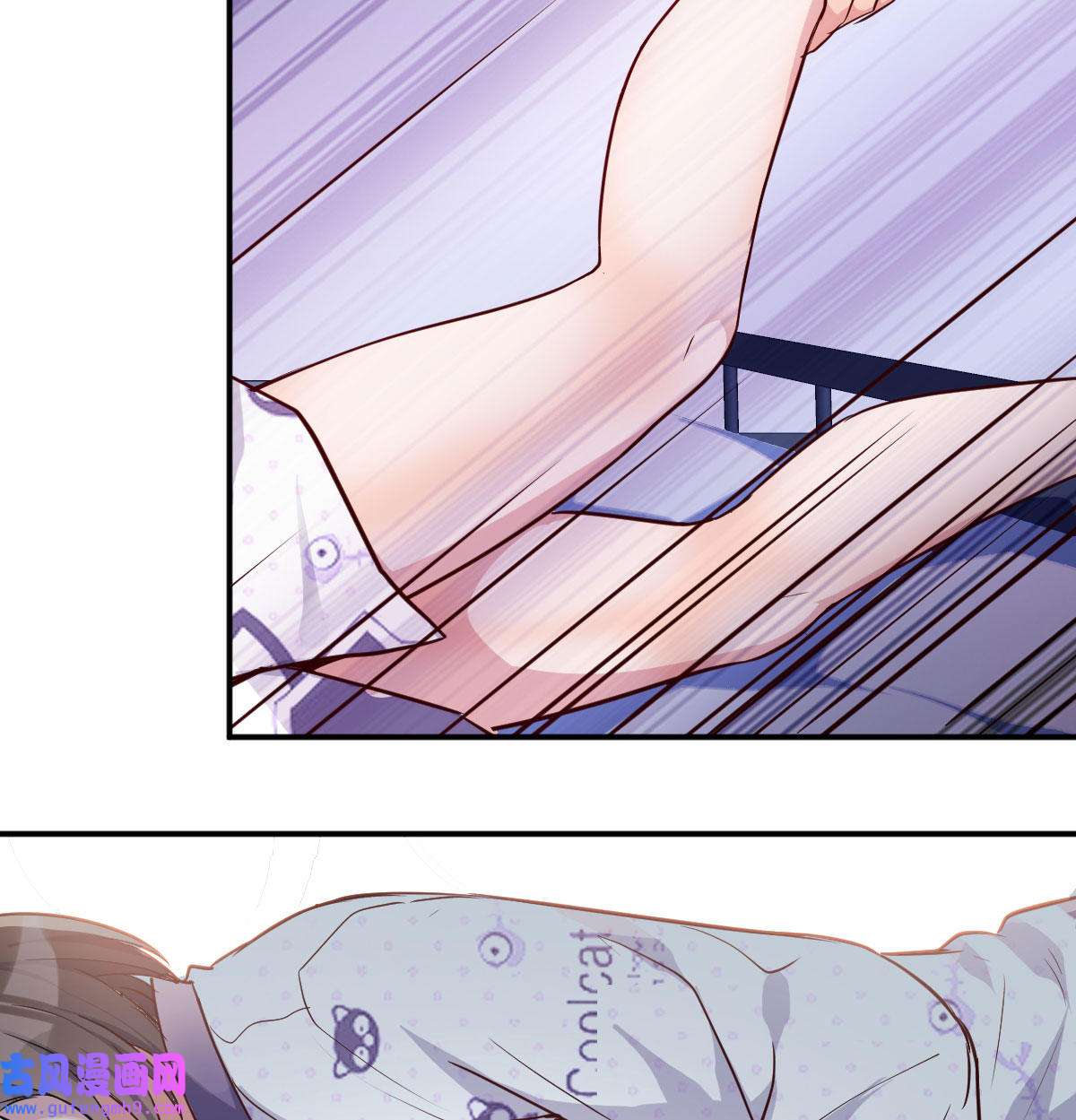 家有双生女友012 躲得了么