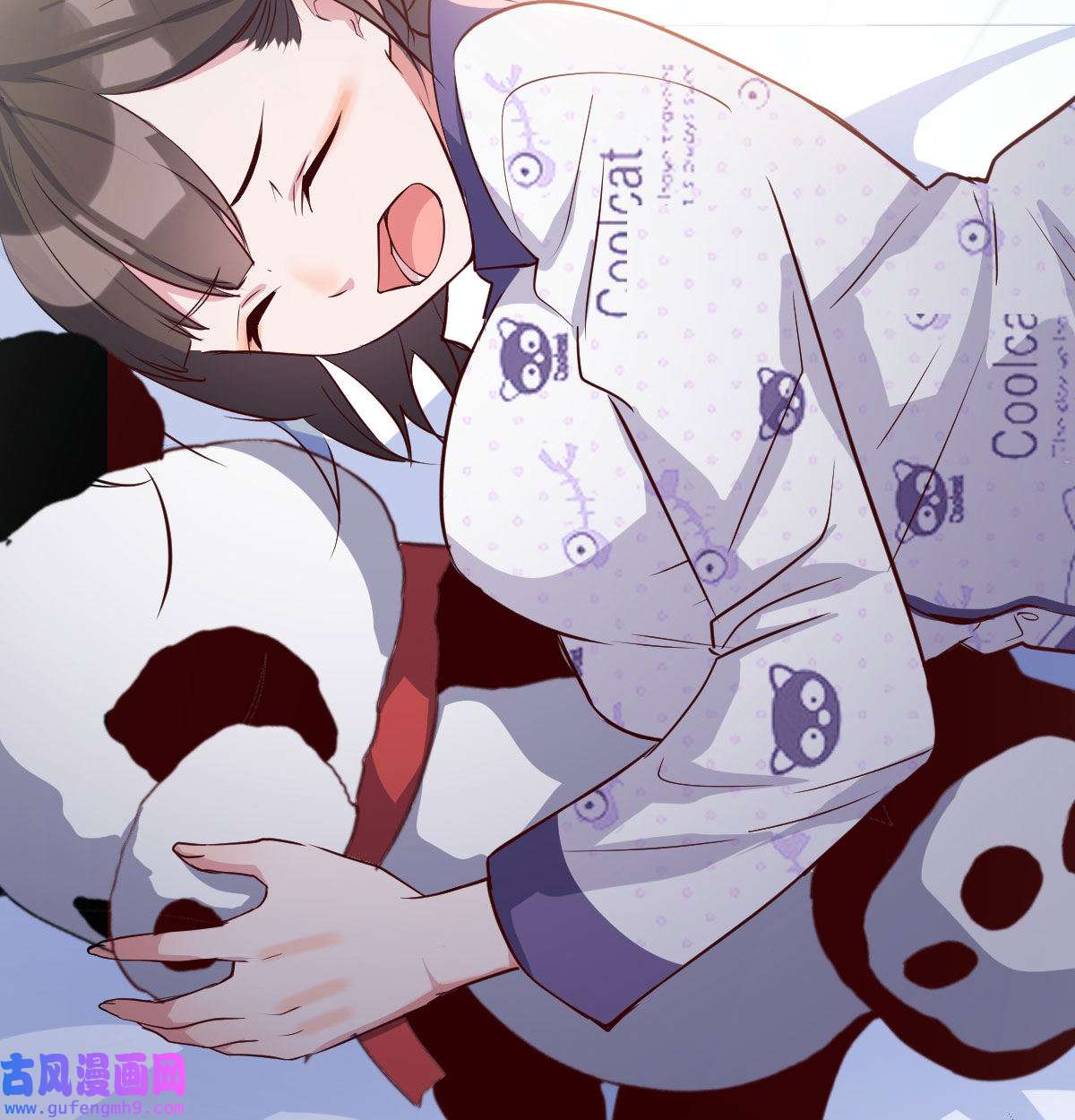 家有双生女友012 躲得了么