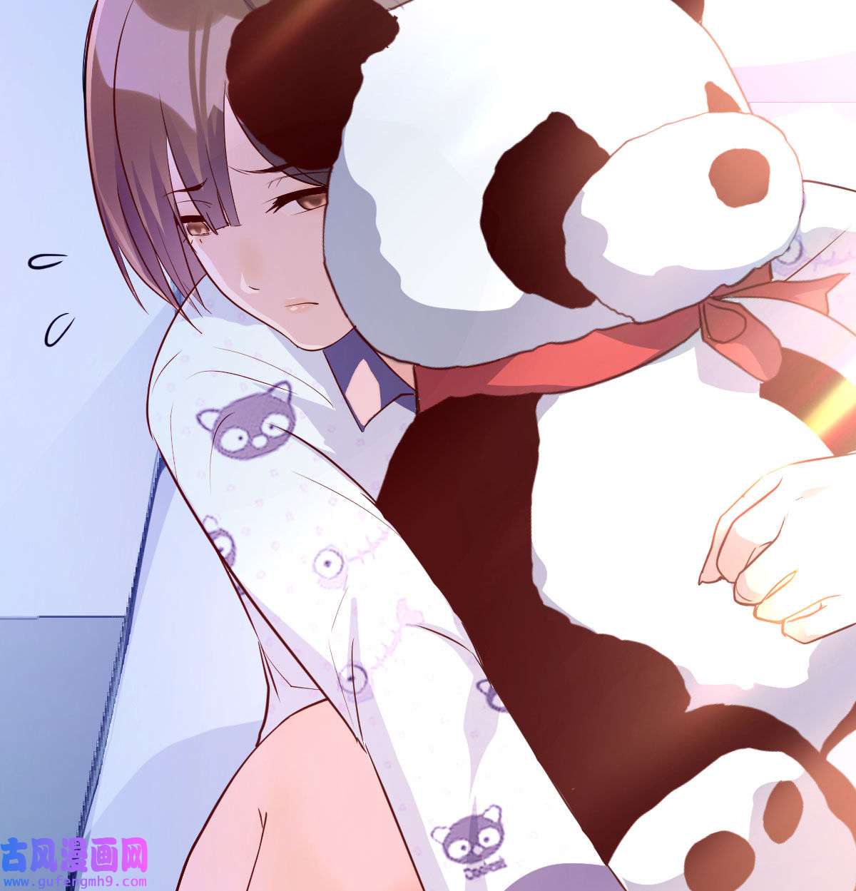 家有双生女友012 躲得了么