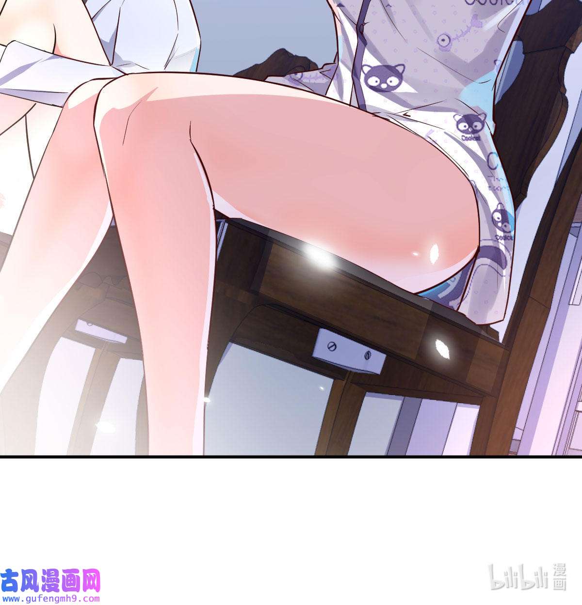 家有双生女友012 躲得了么