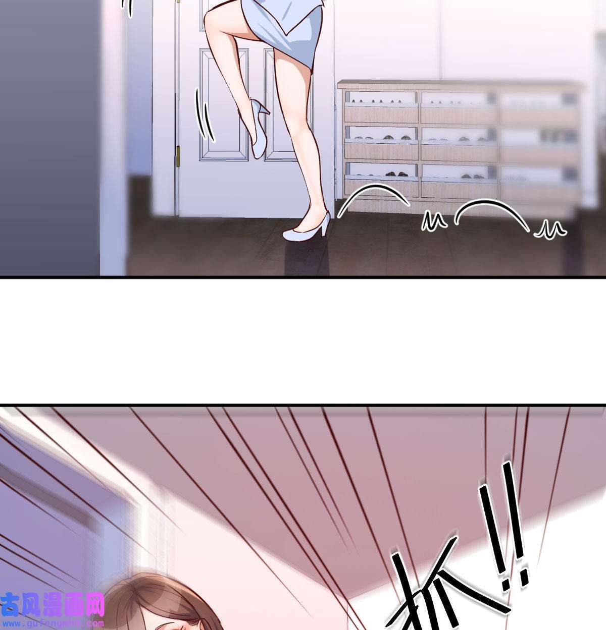 家有双生女友012 躲得了么