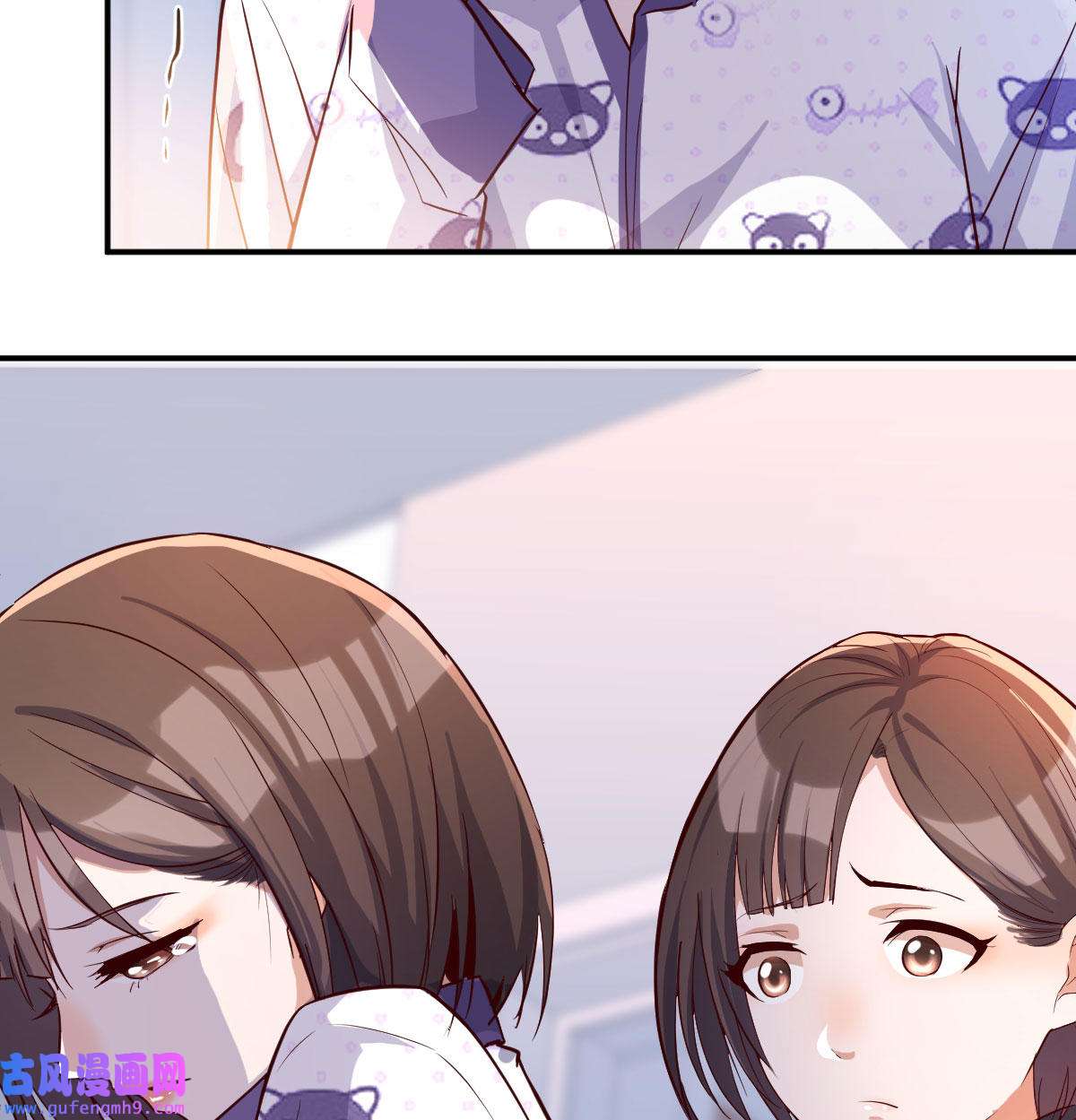 家有双生女友013 都是婷婷