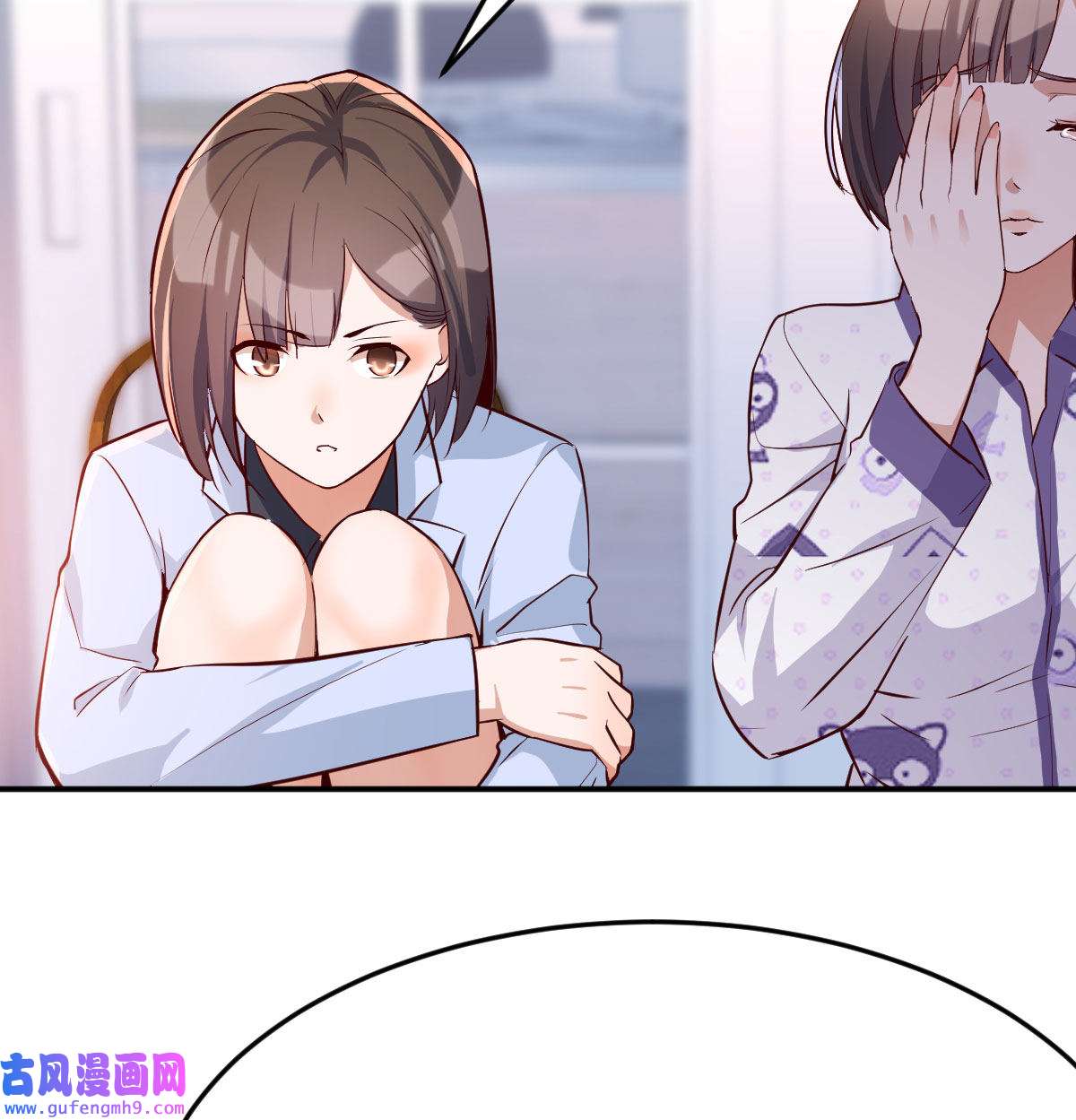 家有双生女友013 都是婷婷