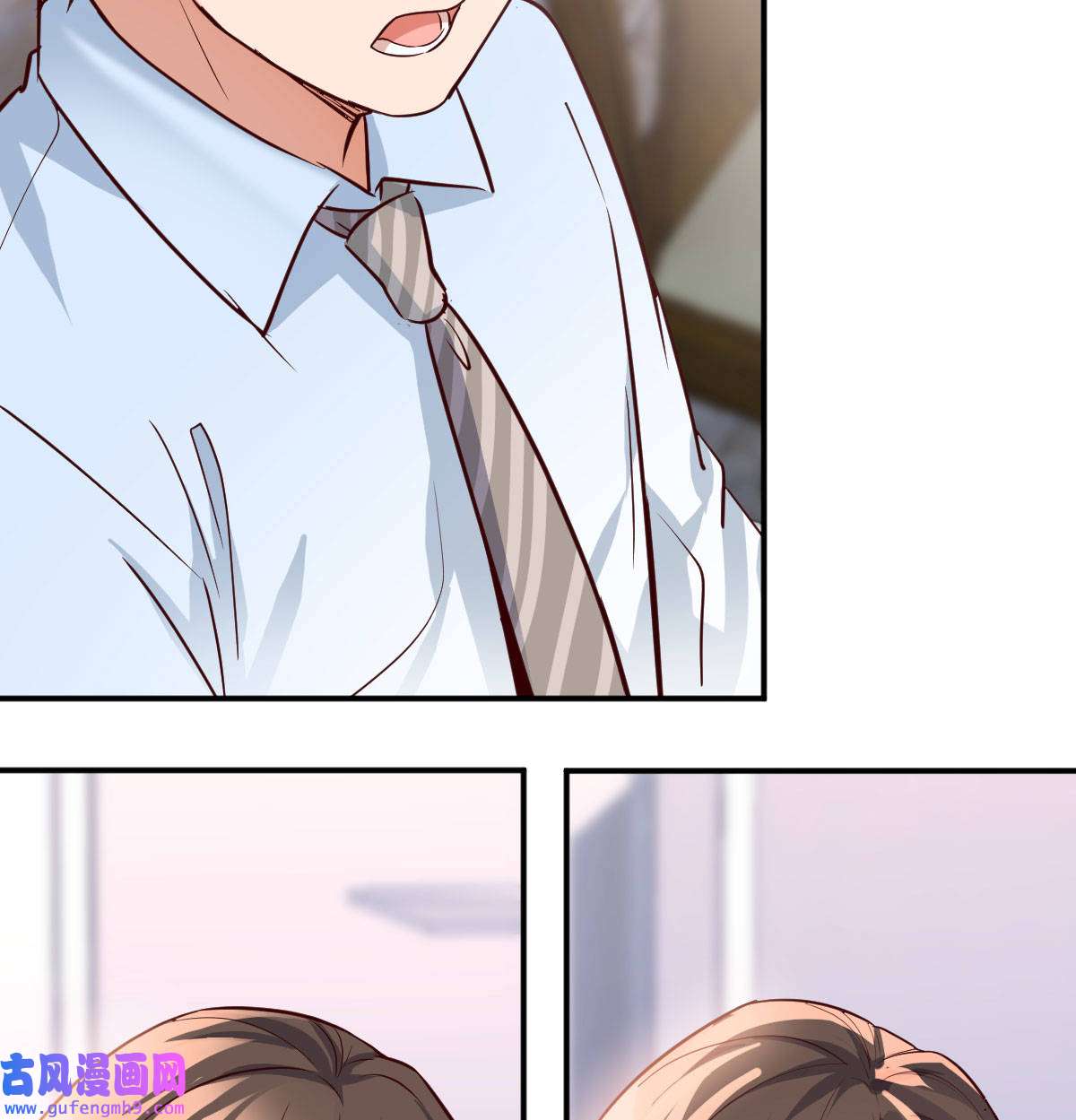 家有双生女友013 都是婷婷