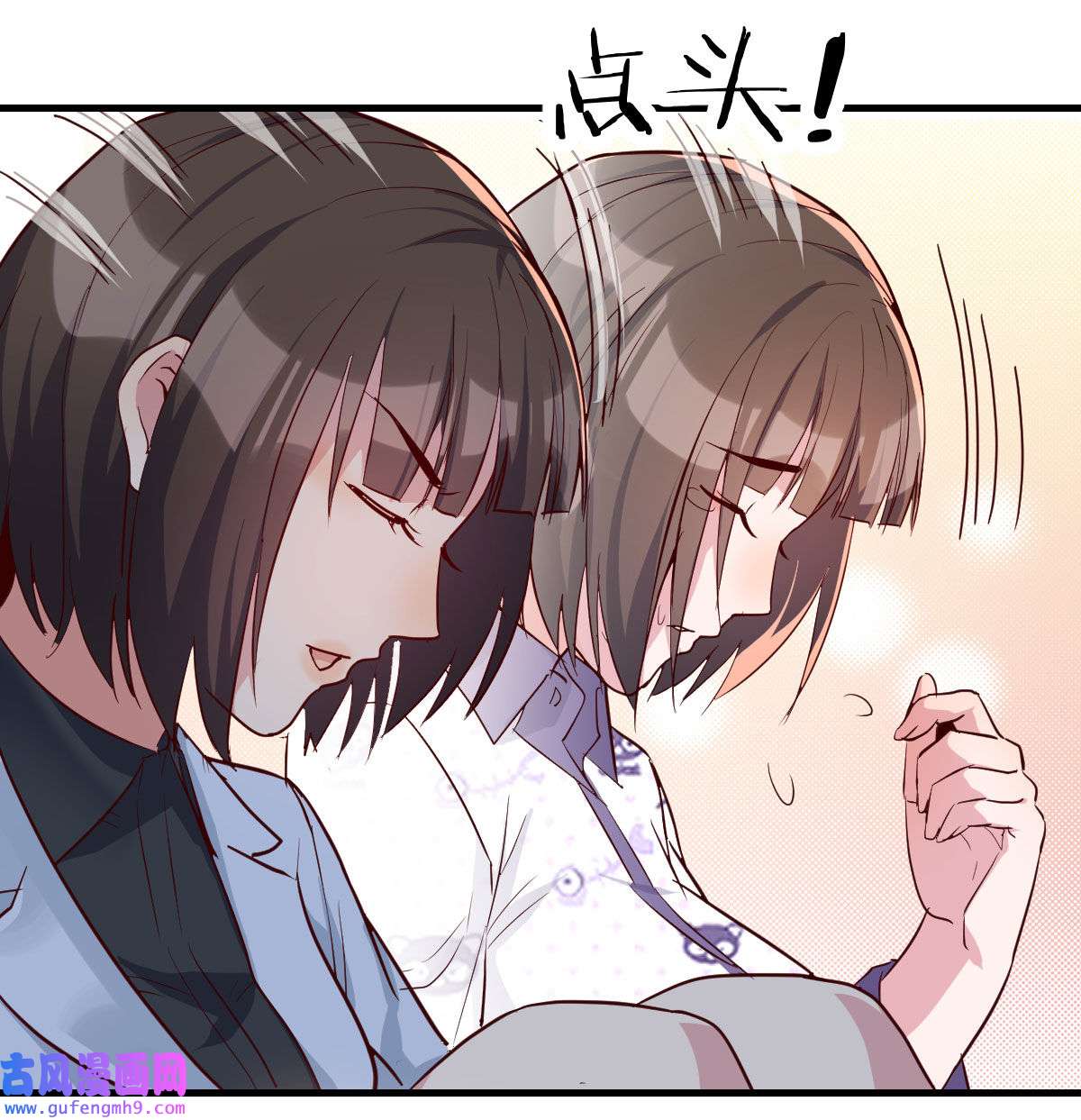 家有双生女友013 都是婷婷