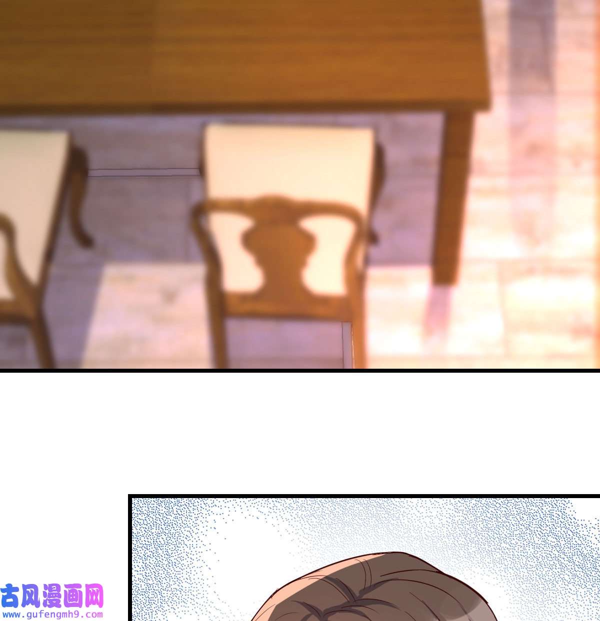 家有双生女友013 都是婷婷