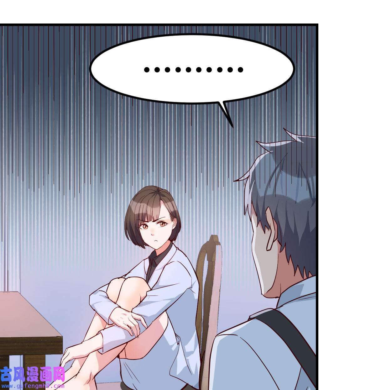 家有双生女友013 都是婷婷