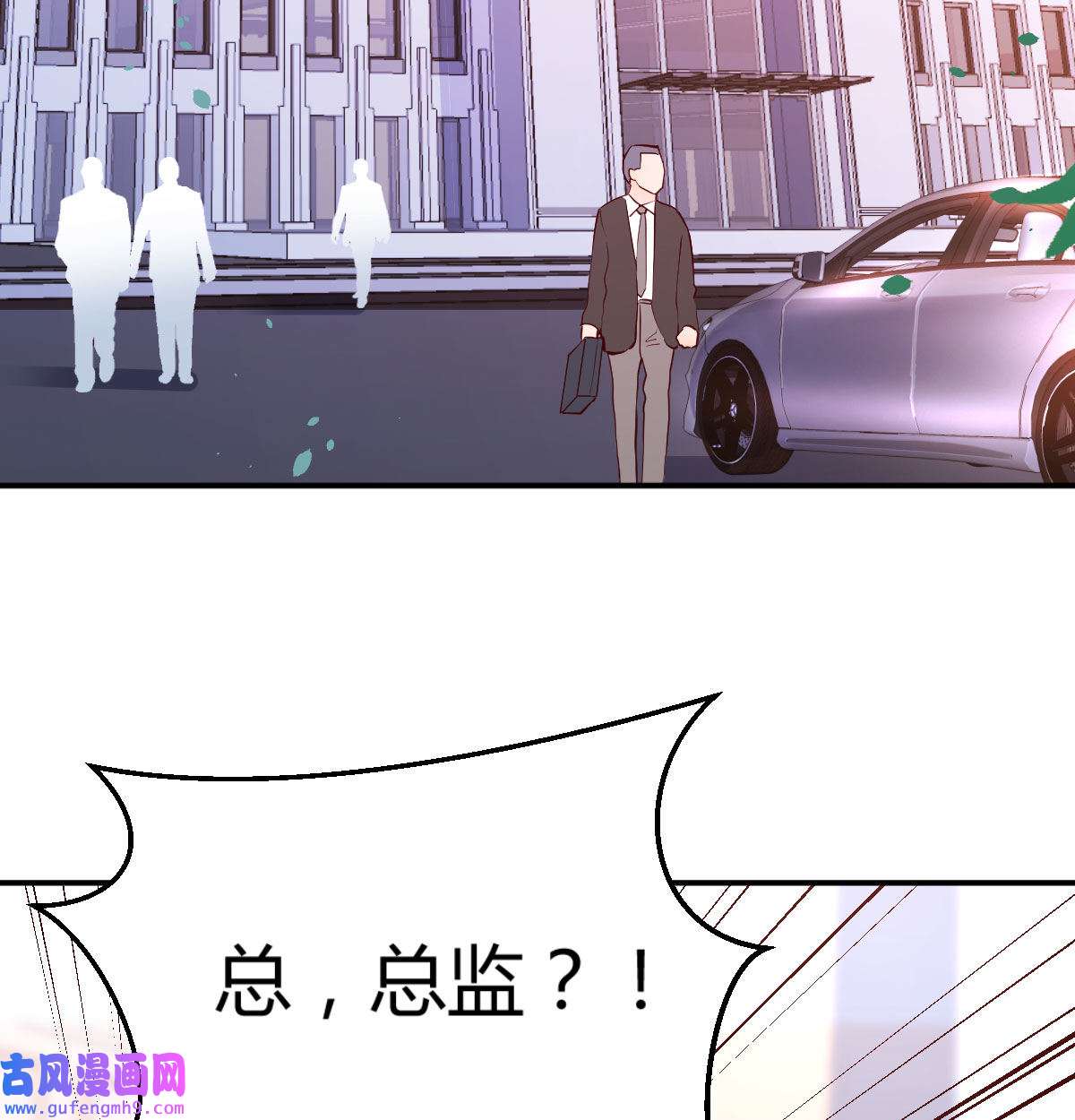 家有双生女友013 都是婷婷
