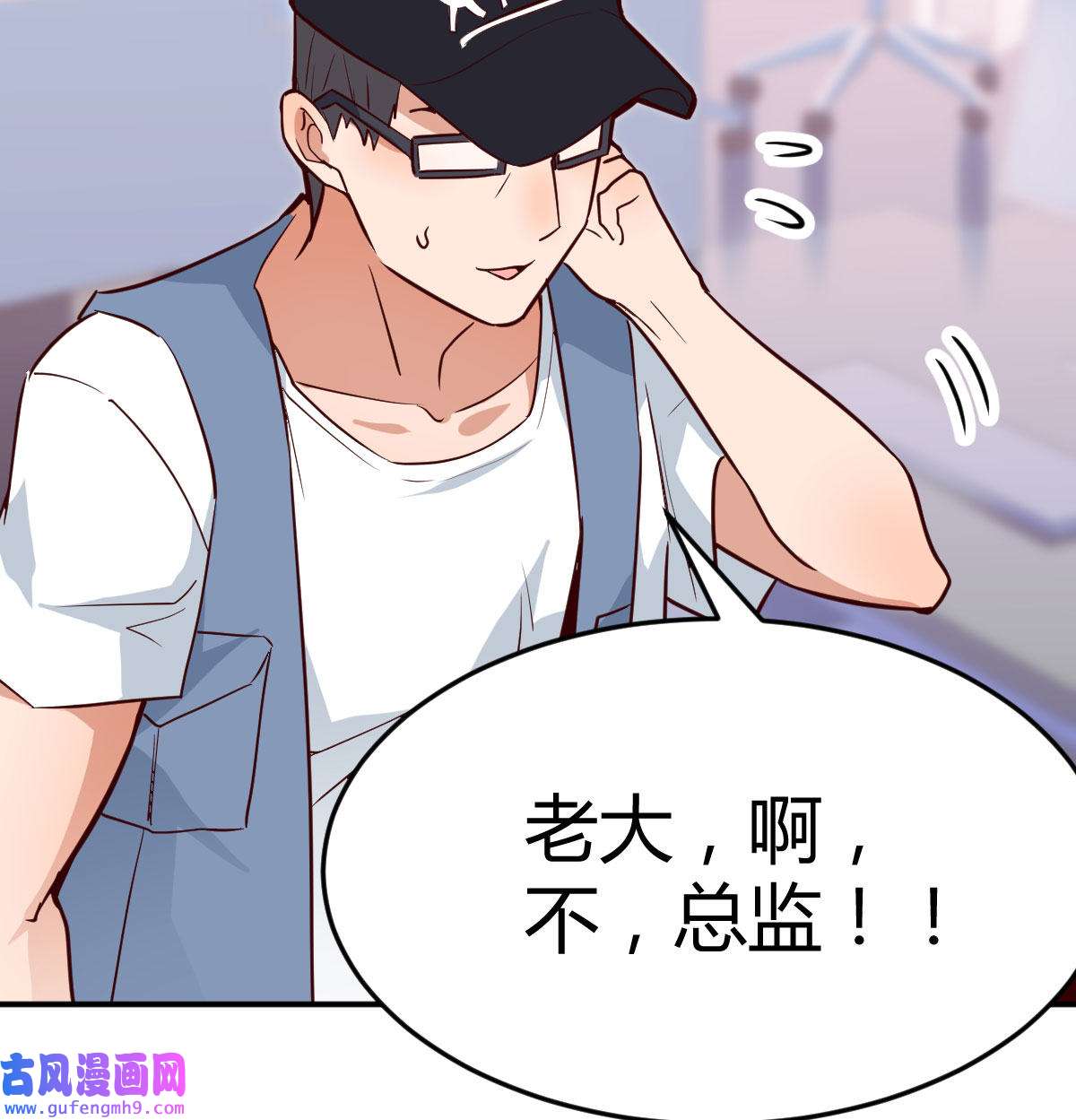 家有双生女友013 都是婷婷