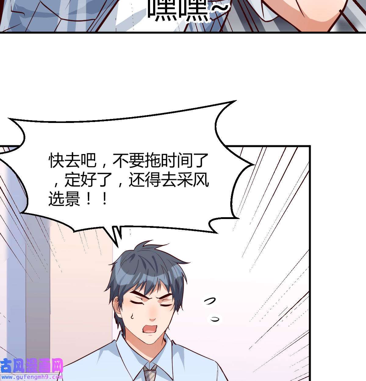 家有双生女友013 都是婷婷