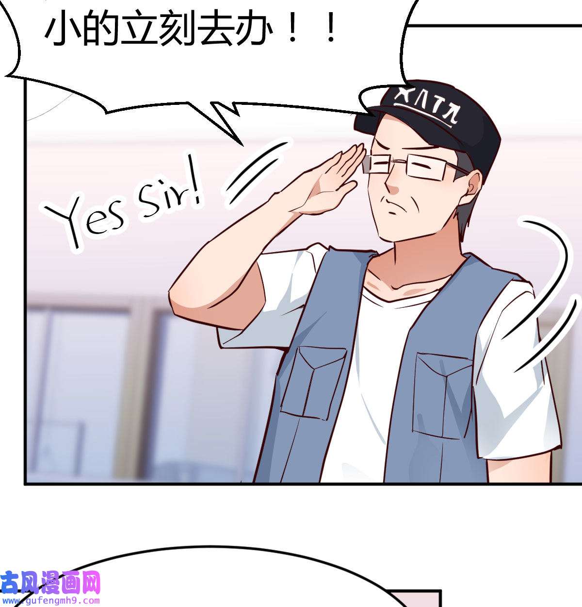 家有双生女友013 都是婷婷