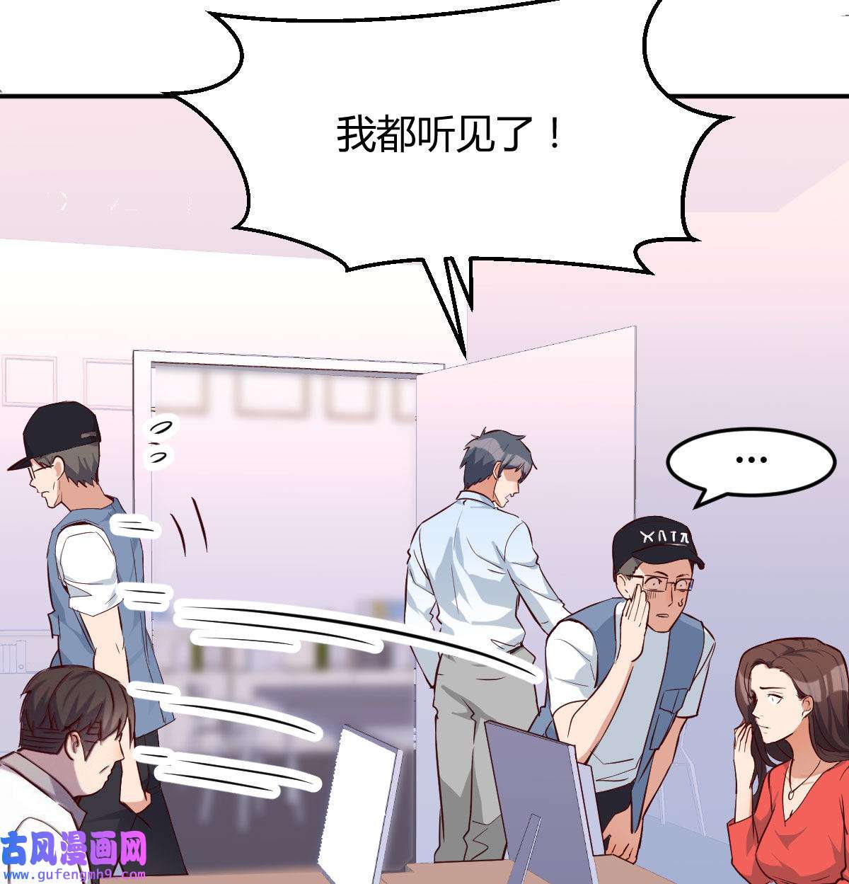 家有双生女友013 都是婷婷