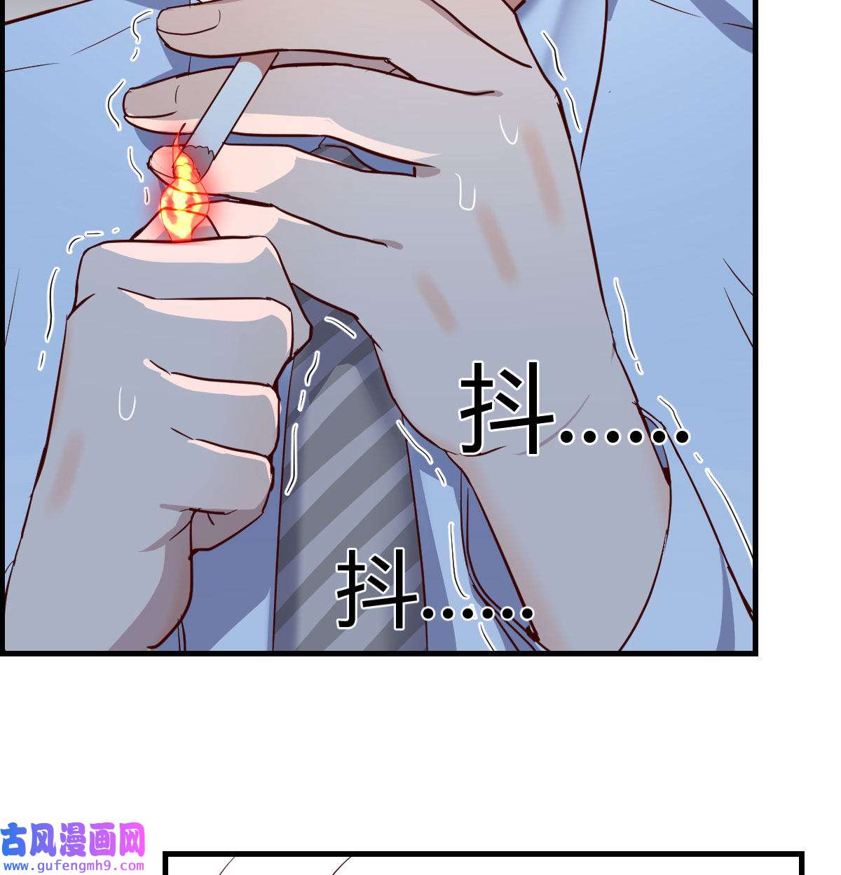 家有双生女友013 都是婷婷