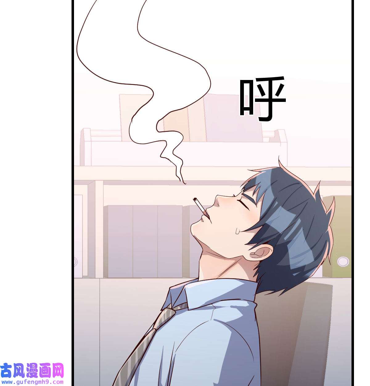 家有双生女友013 都是婷婷