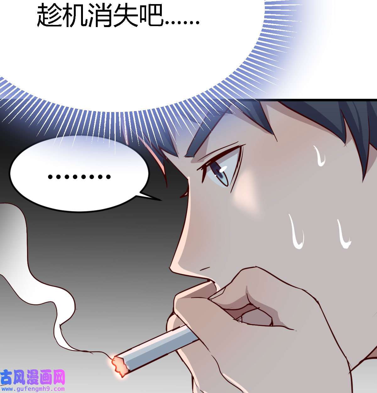 家有双生女友013 都是婷婷