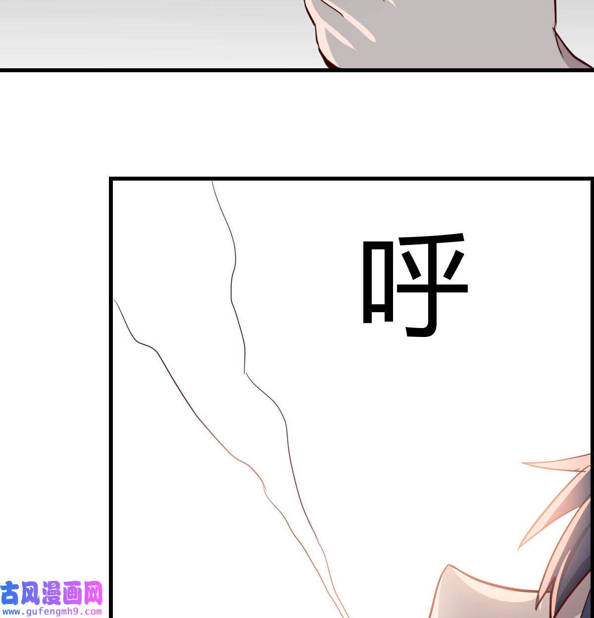 家有双生女友013 都是婷婷