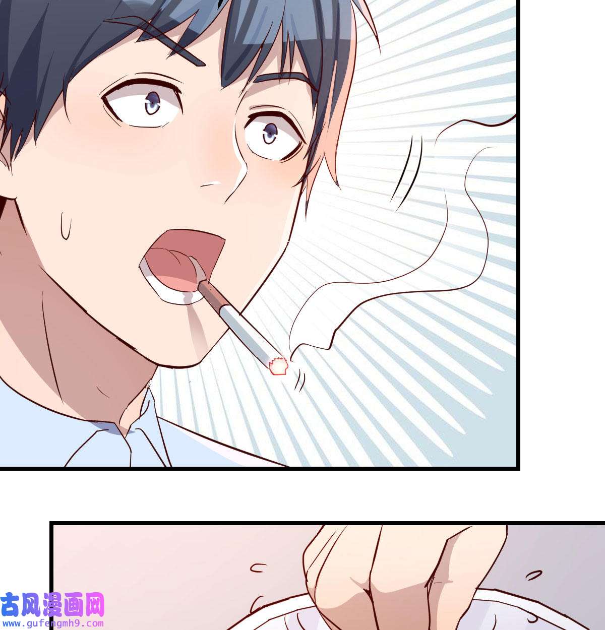 家有双生女友013 都是婷婷