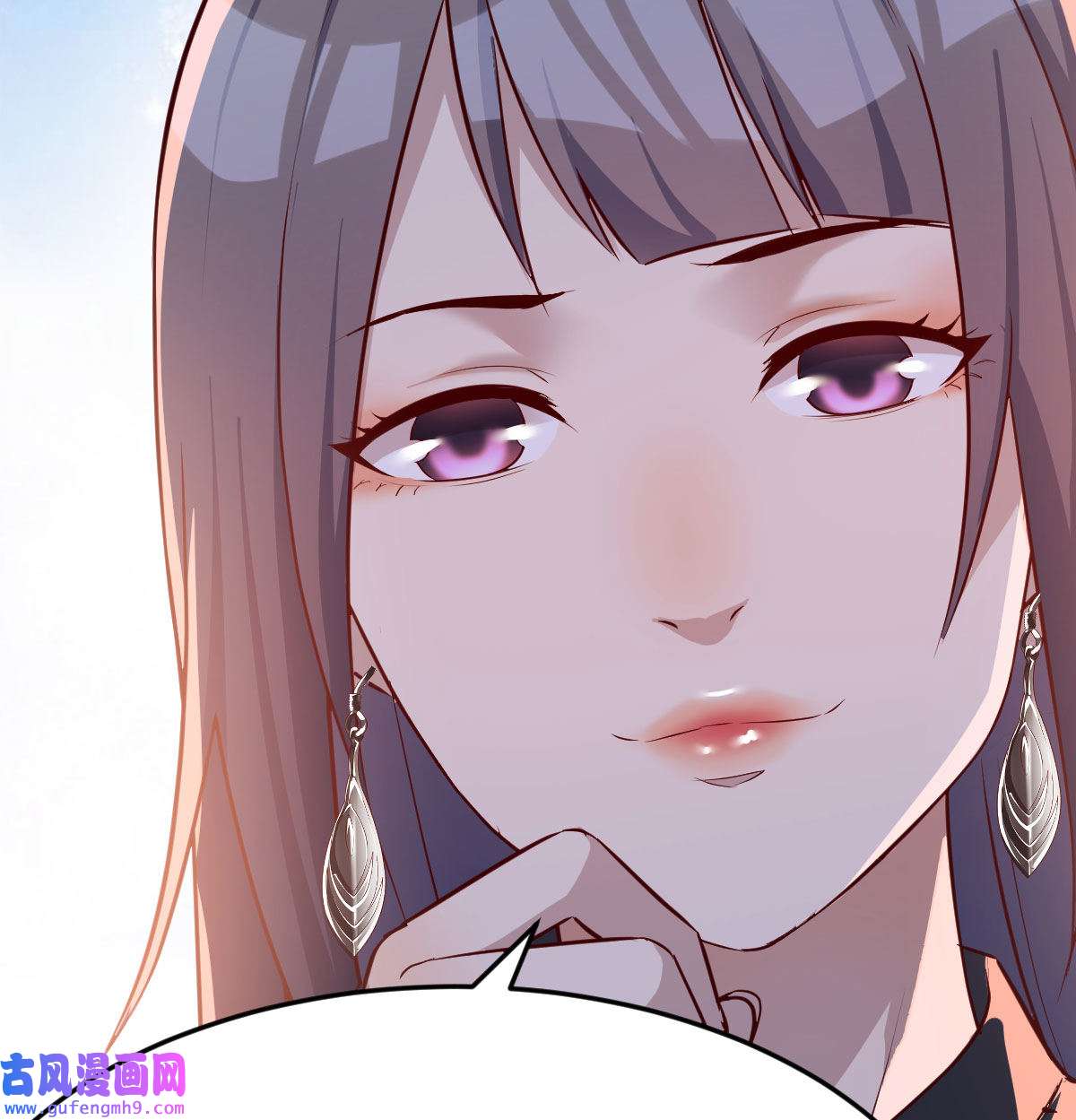 家有双生女友014 董事长搞事情