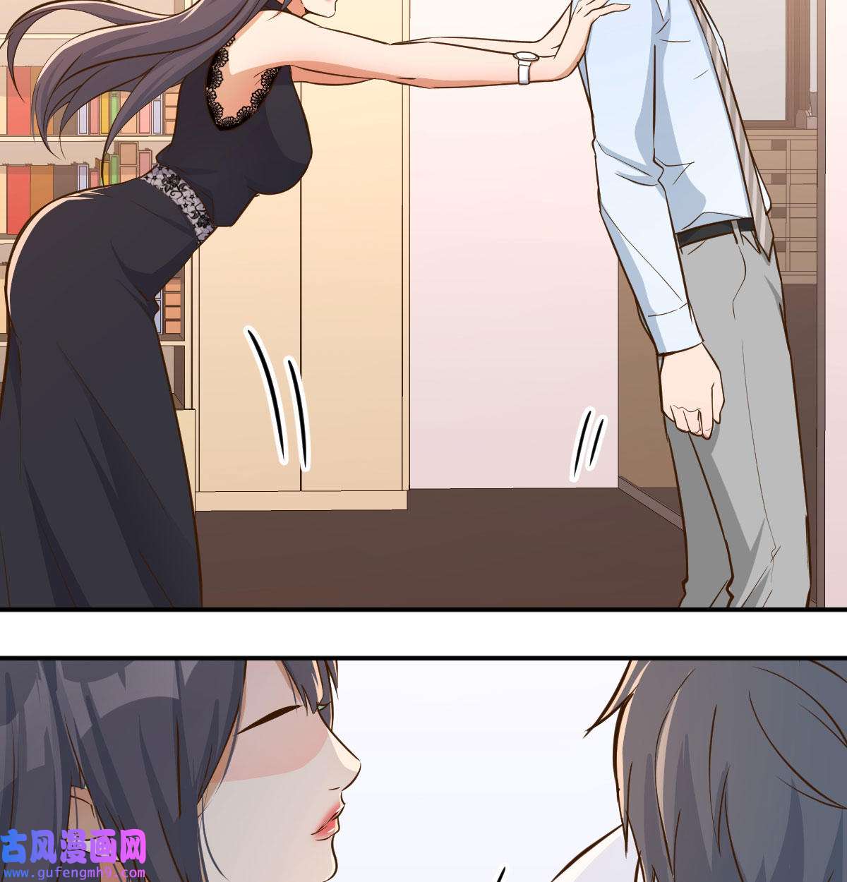 家有双生女友014 董事长搞事情