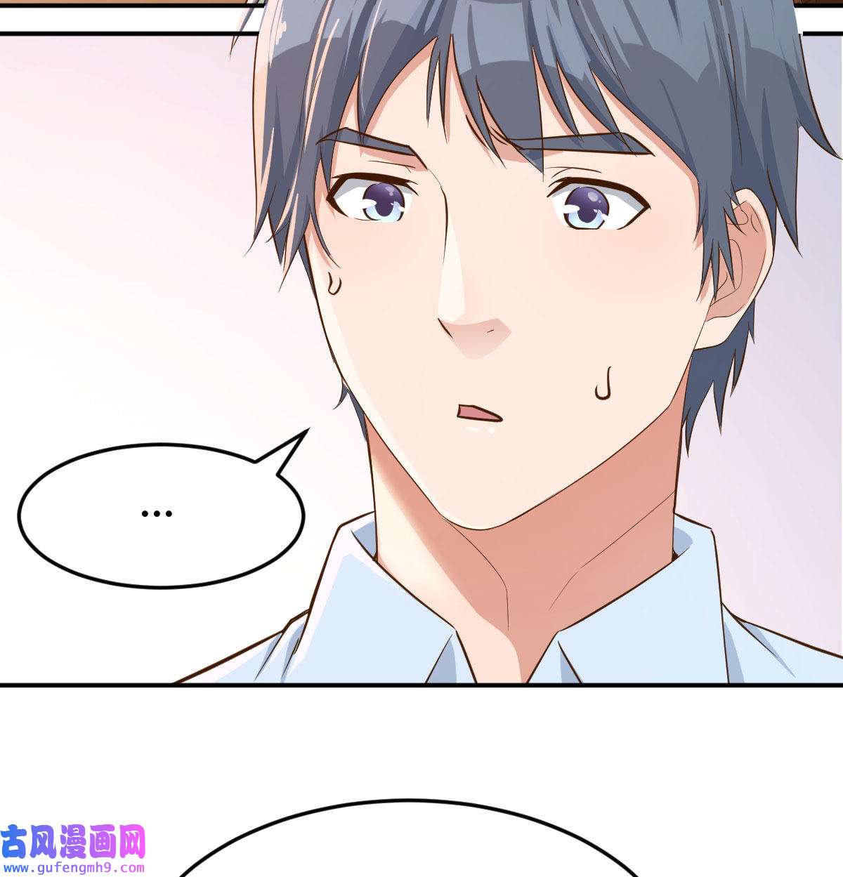 家有双生女友014 董事长搞事情