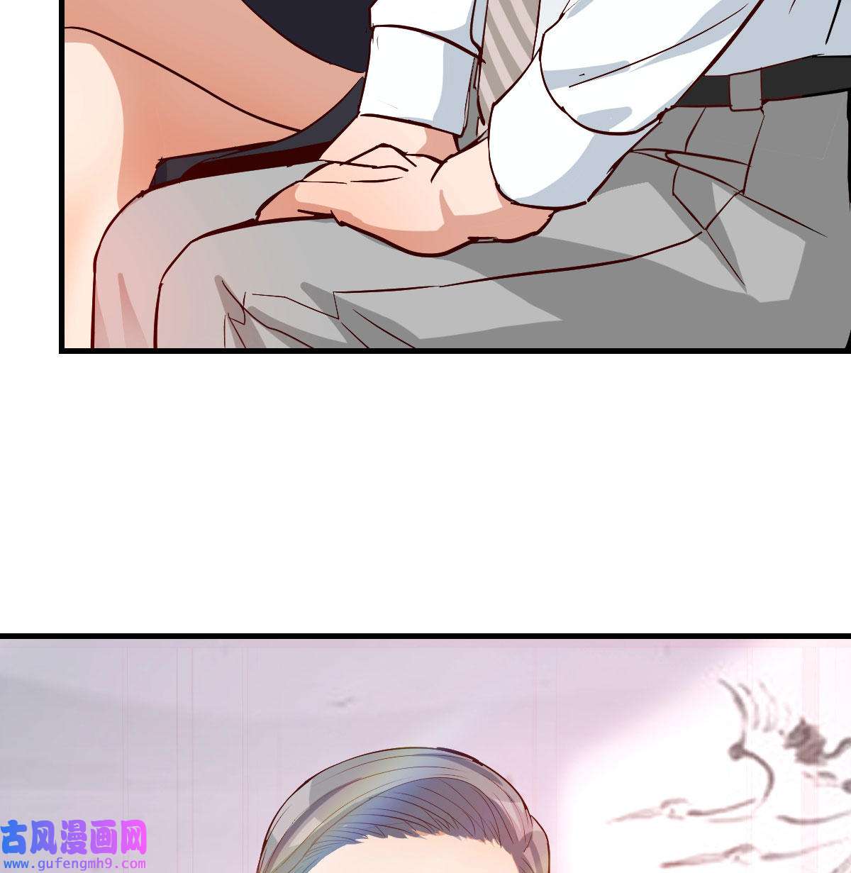家有双生女友014 董事长搞事情