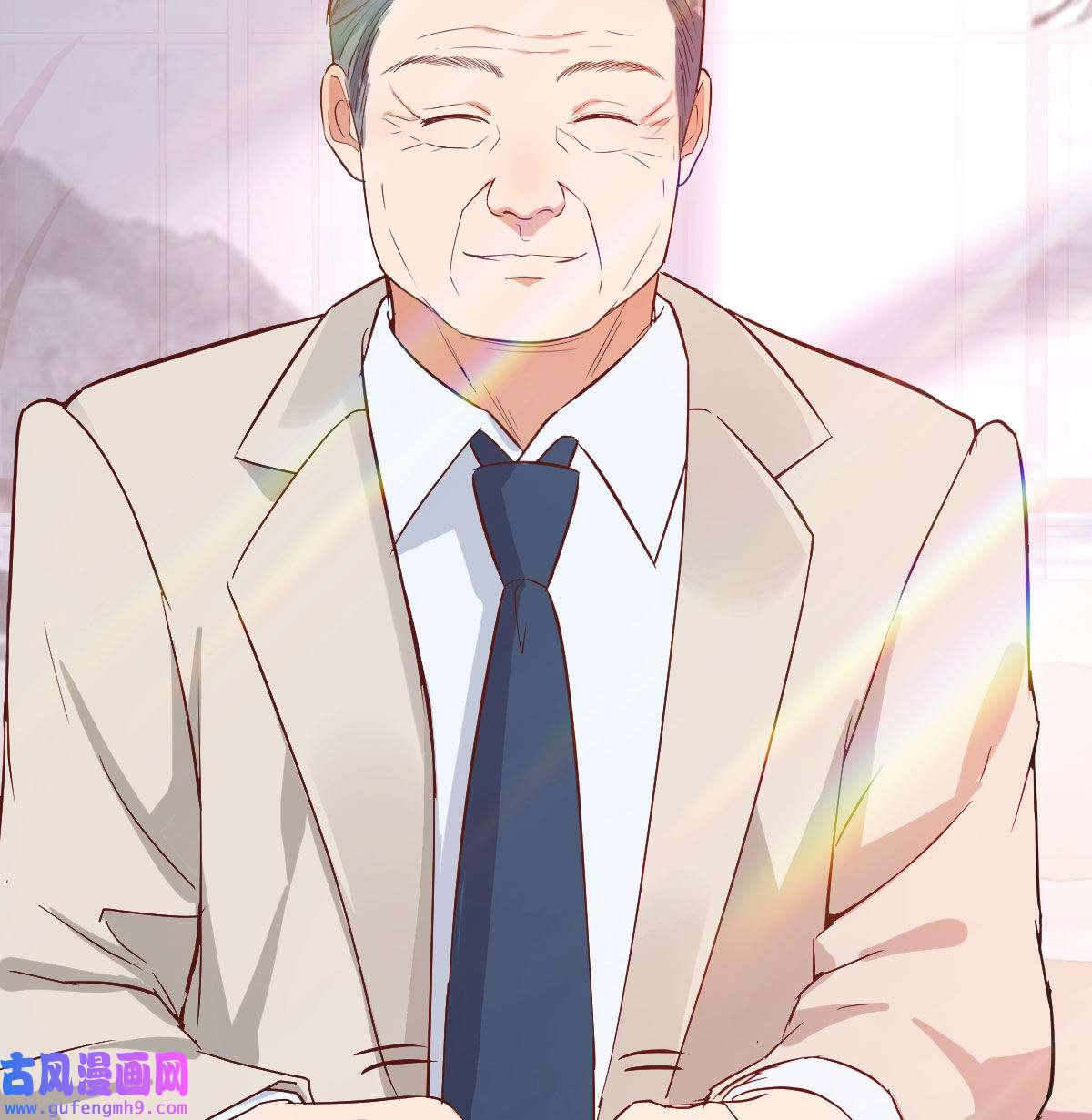 家有双生女友014 董事长搞事情