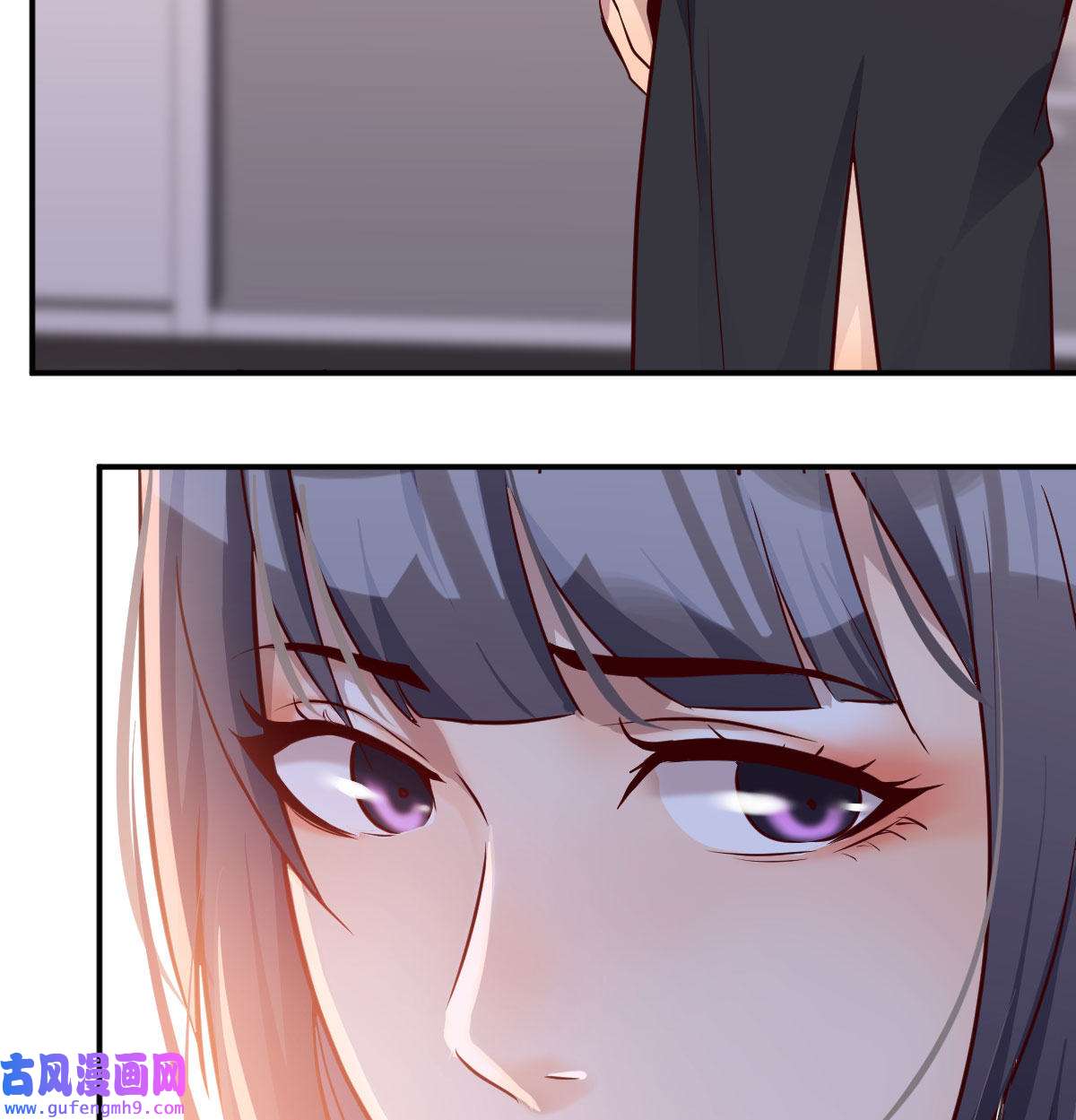 家有双生女友014 董事长搞事情