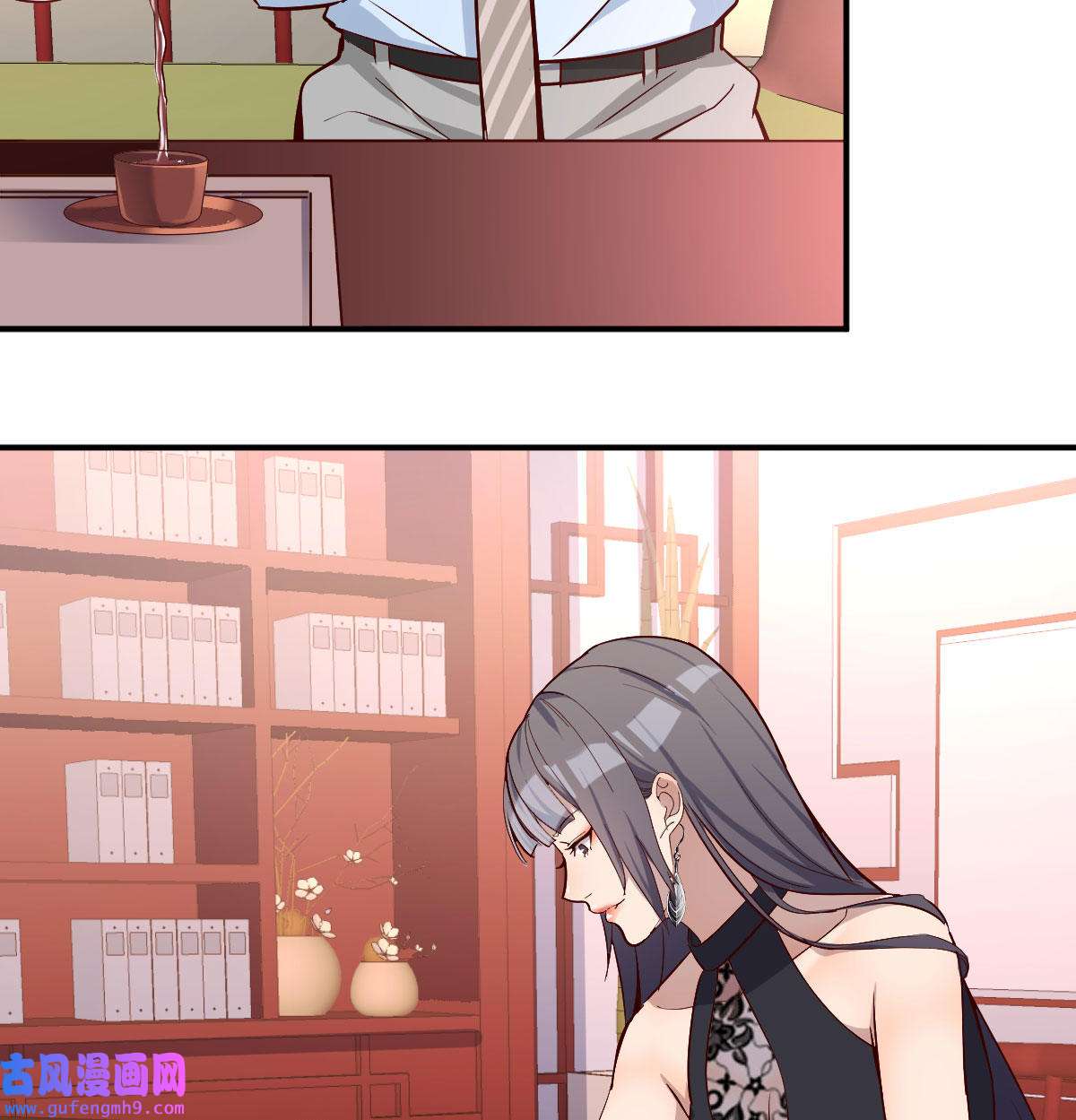家有双生女友014 董事长搞事情