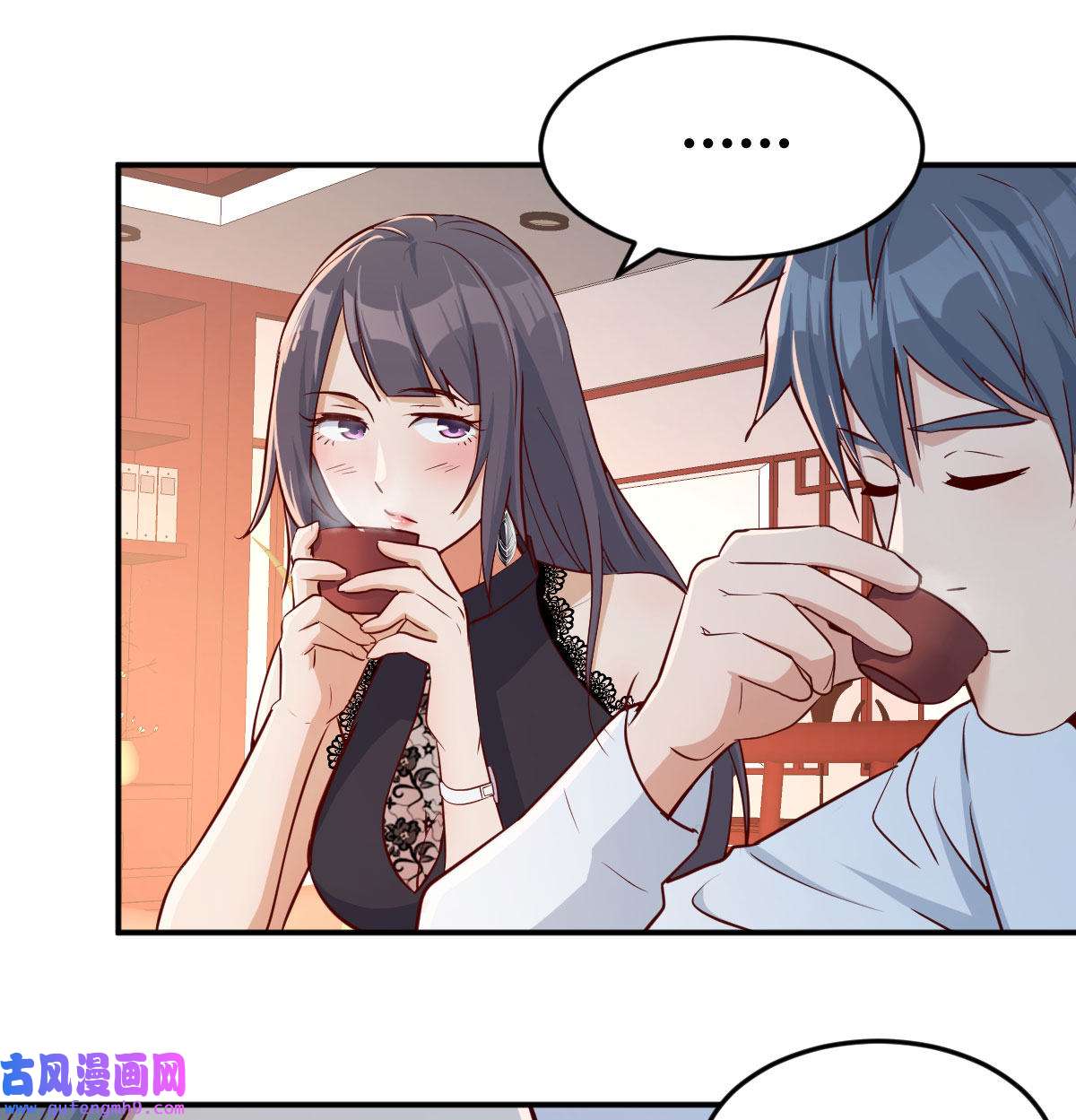家有双生女友015 我女儿是单身狗
