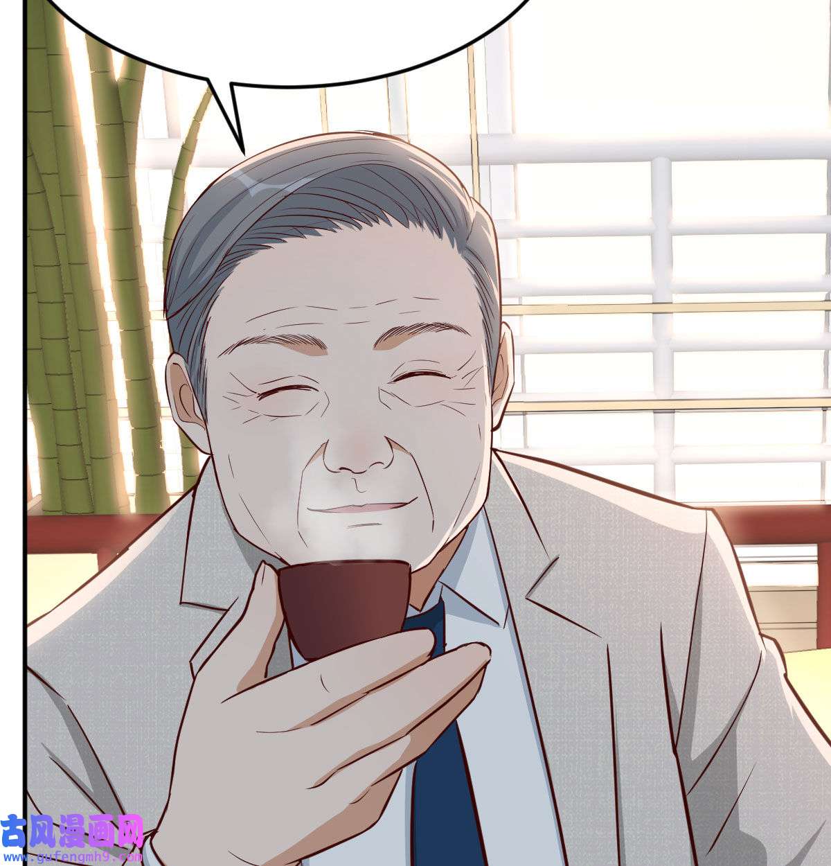 家有双生女友015 我女儿是单身狗