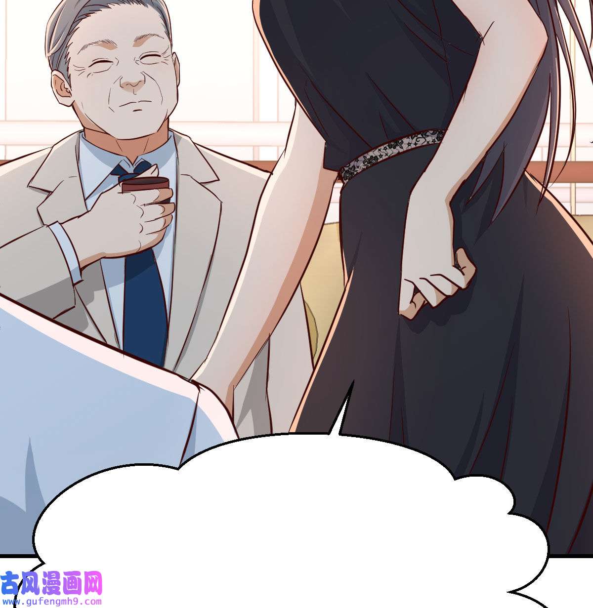 家有双生女友015 我女儿是单身狗