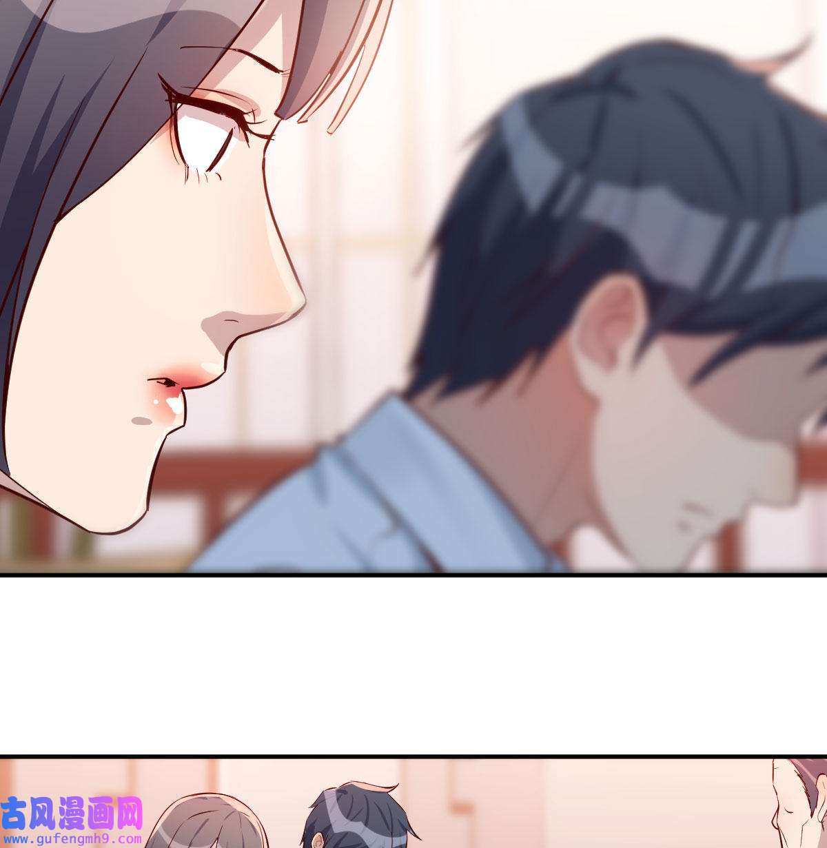 家有双生女友015 我女儿是单身狗