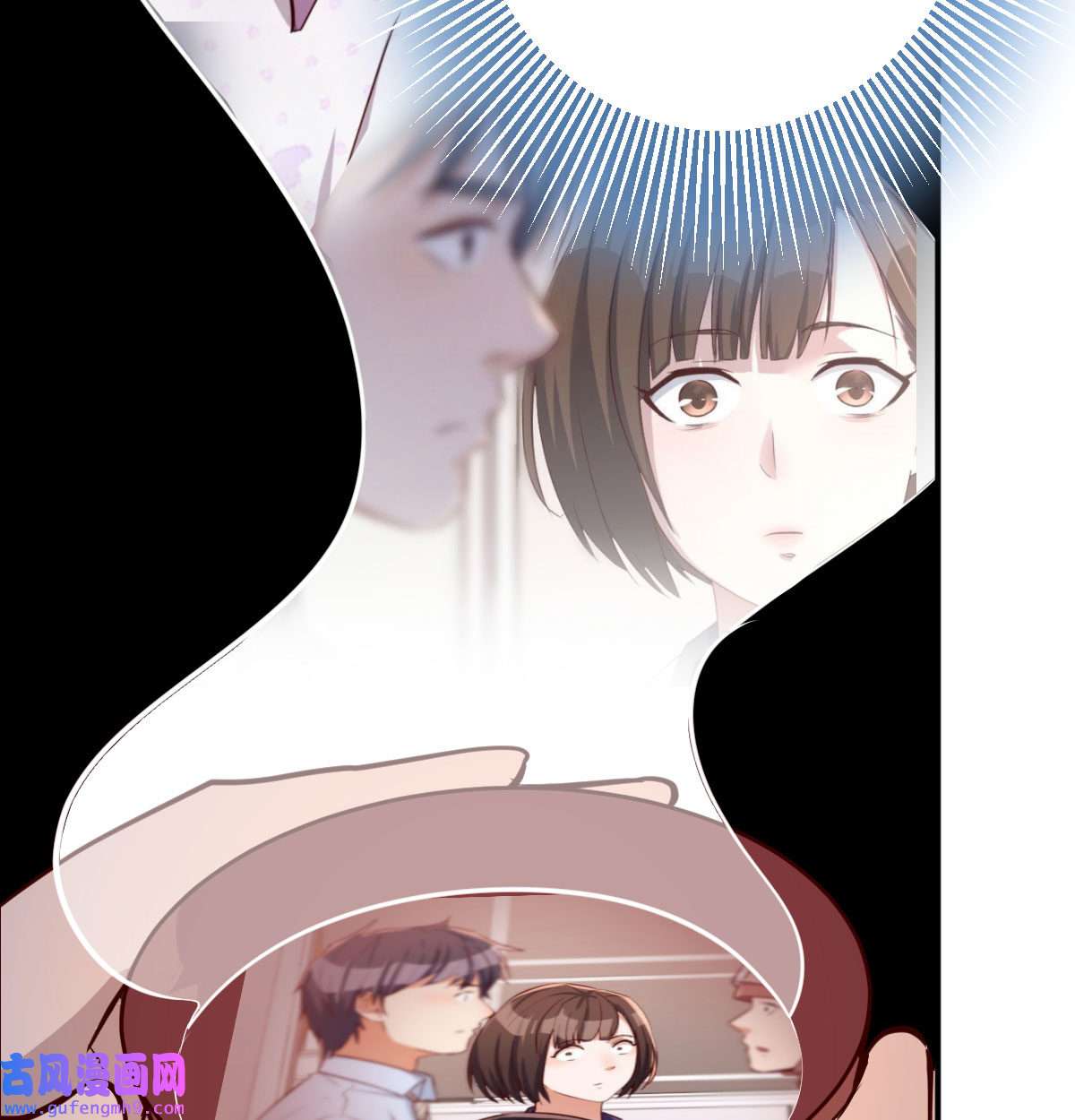 家有双生女友015 我女儿是单身狗