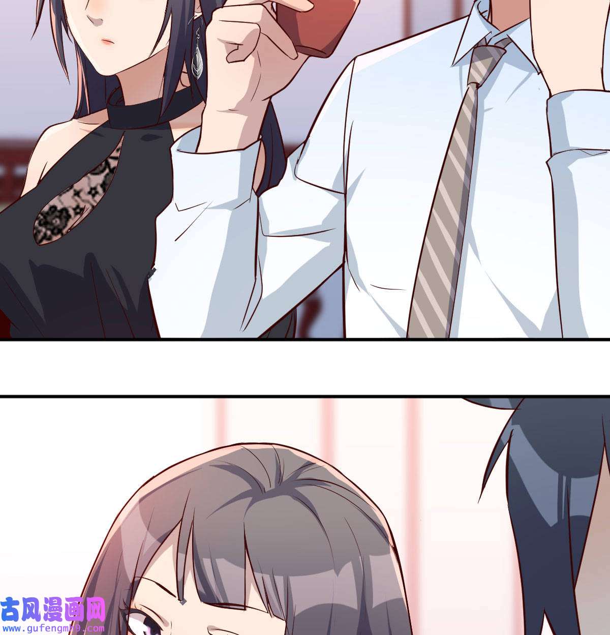 家有双生女友015 我女儿是单身狗