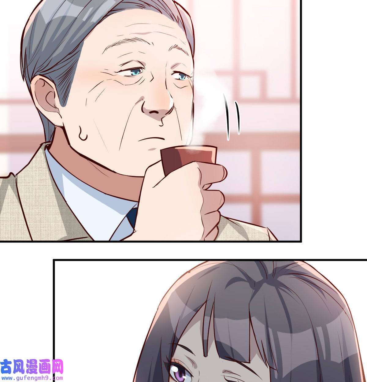 家有双生女友015 我女儿是单身狗