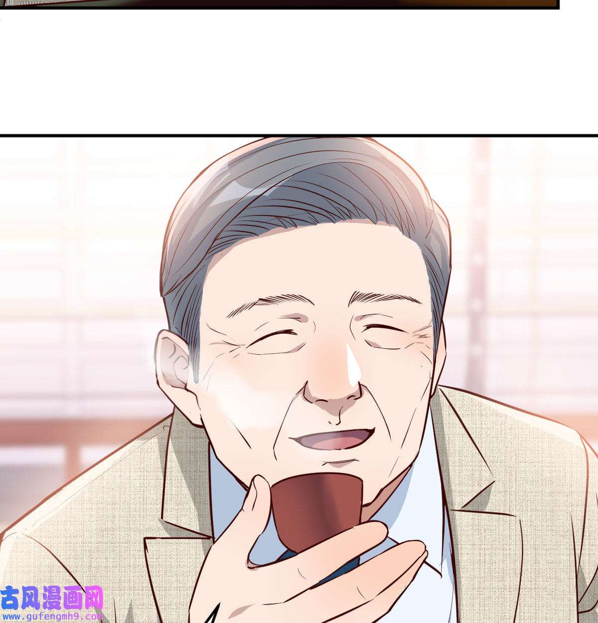 家有双生女友015 我女儿是单身狗