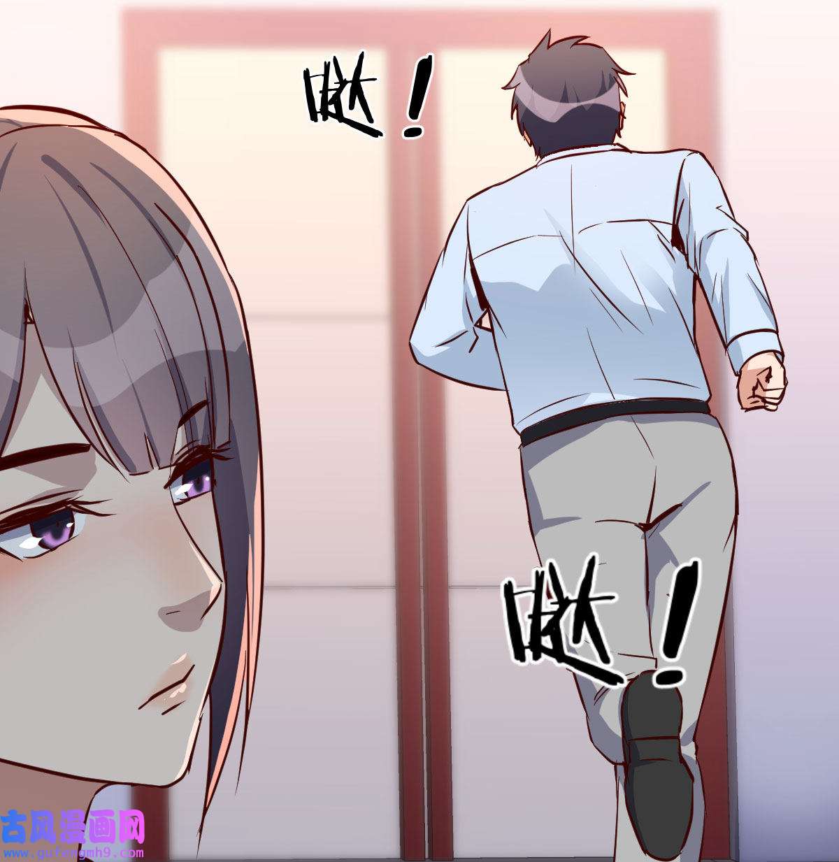 家有双生女友016 boss要相亲