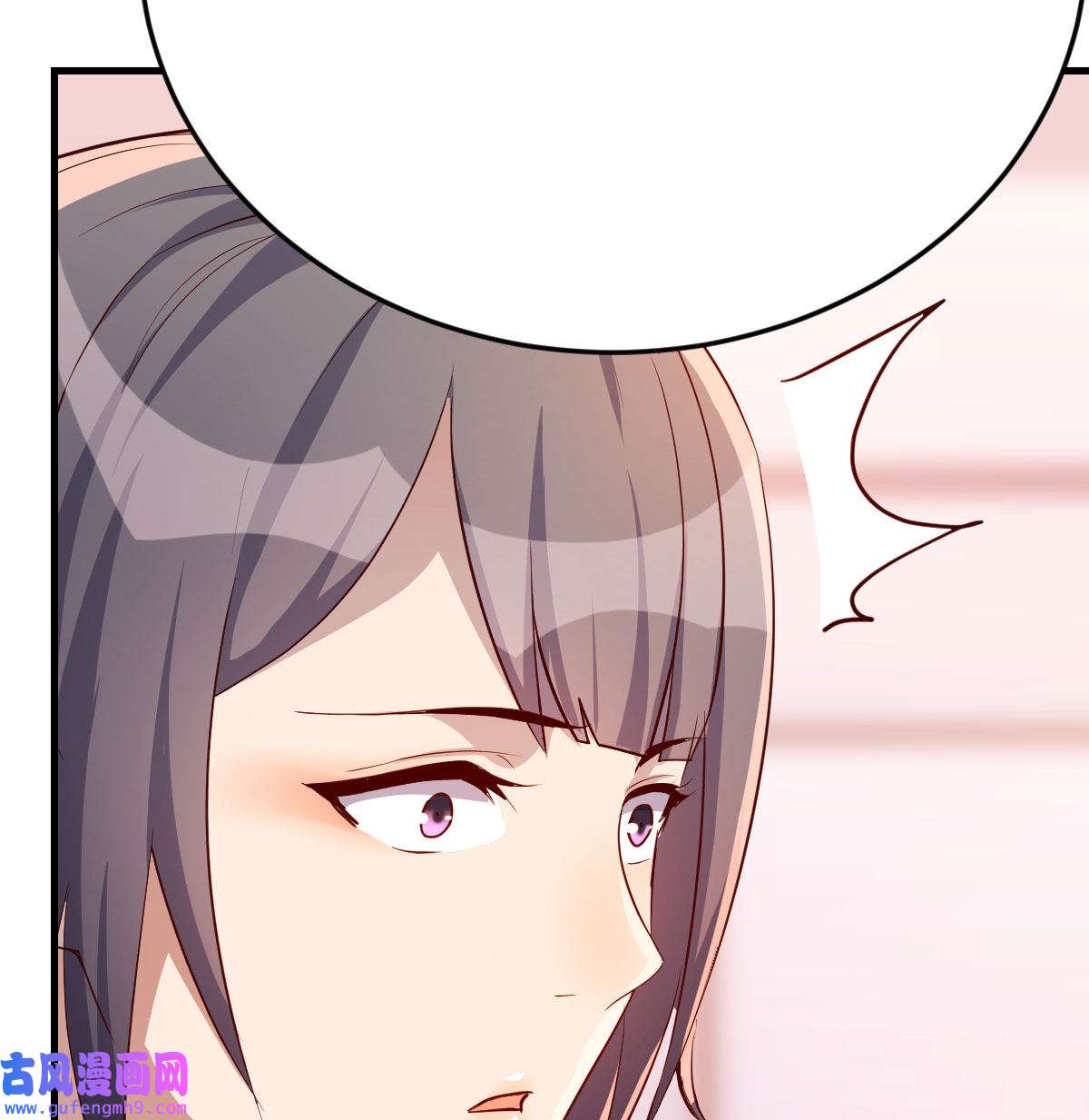 家有双生女友016 boss要相亲