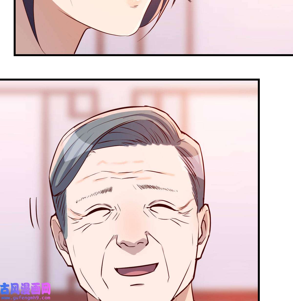 家有双生女友016 boss要相亲