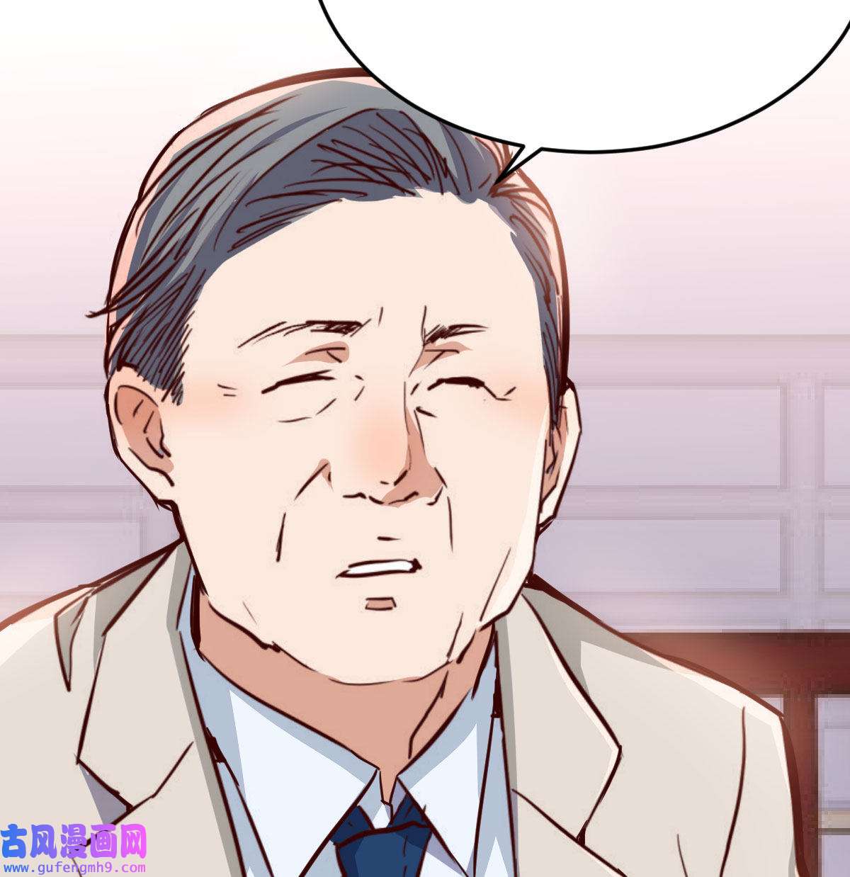 家有双生女友016 boss要相亲