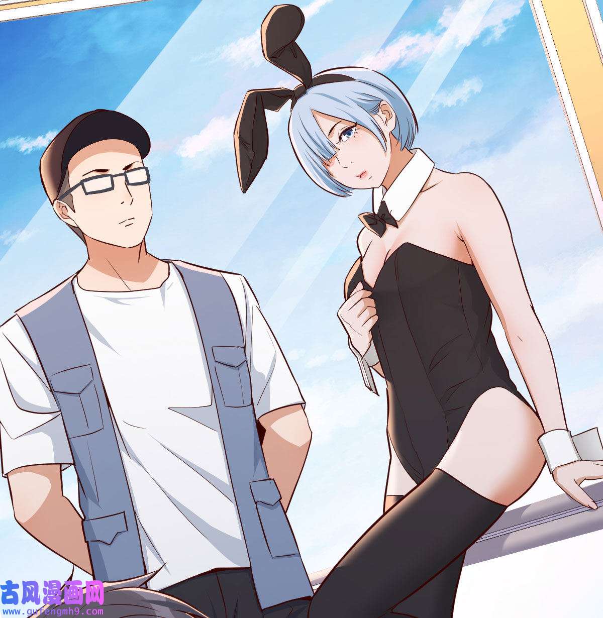 家有双生女友016 boss要相亲