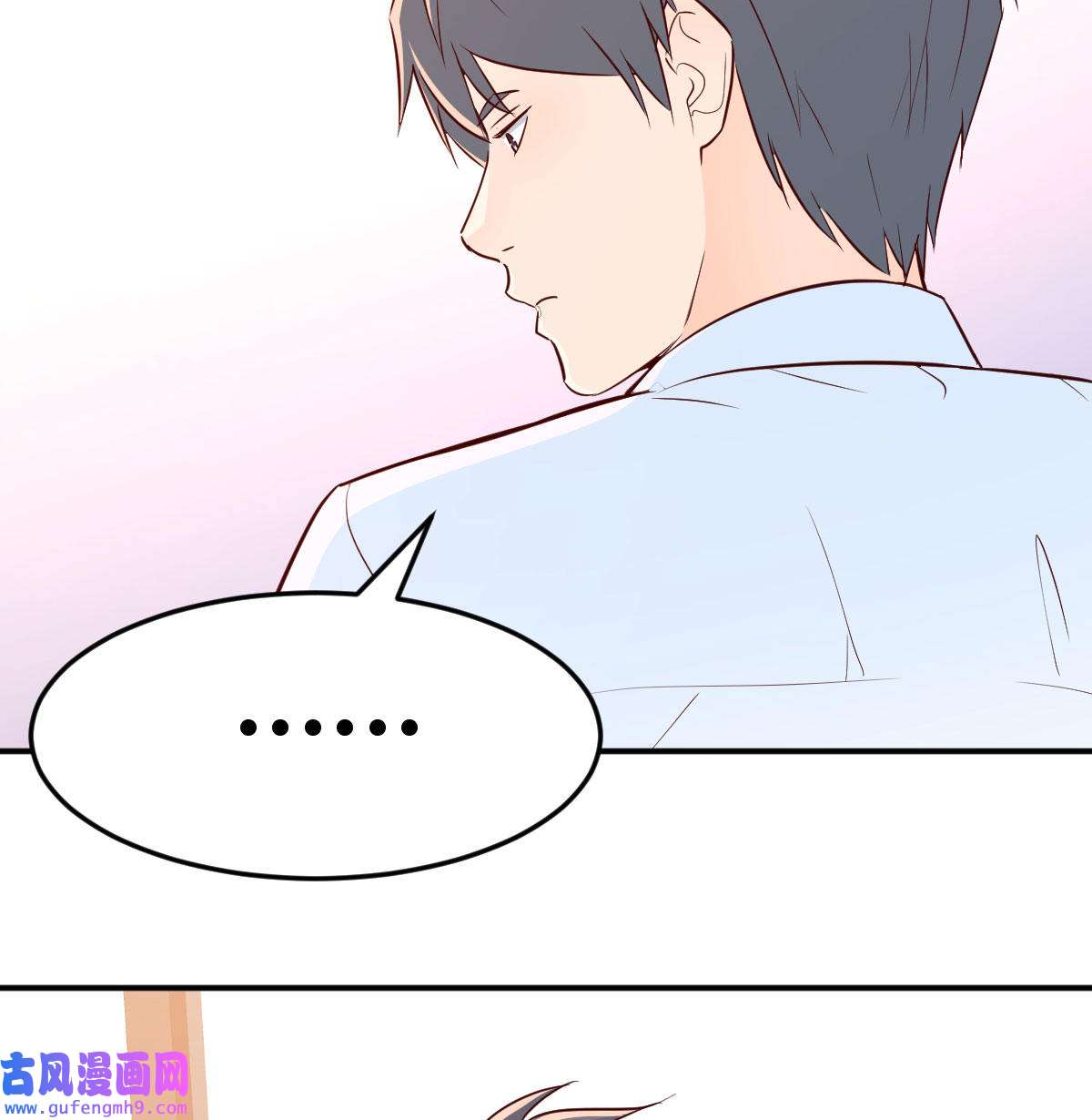 家有双生女友016 boss要相亲