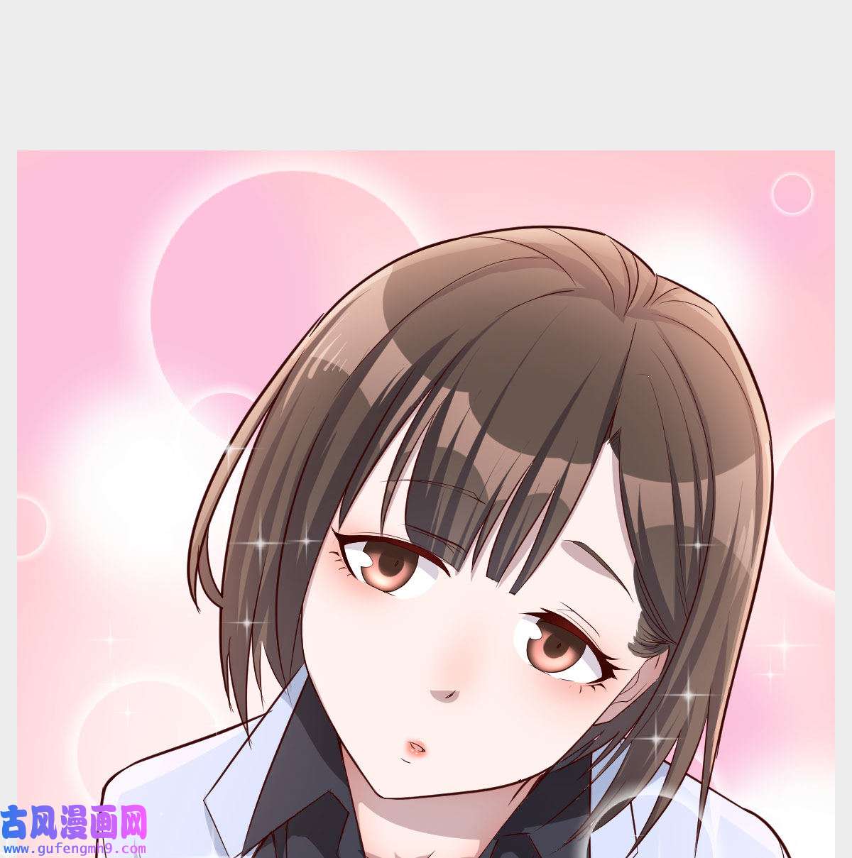 家有双生女友017 微信和qq的新用法