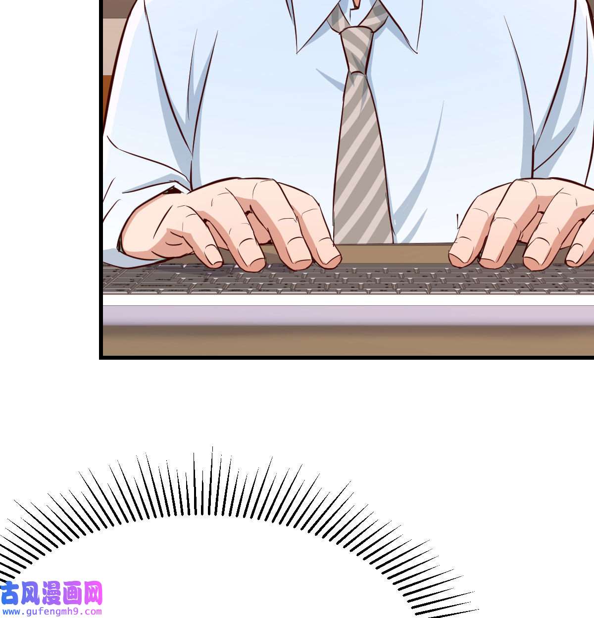 家有双生女友017 微信和qq的新用法