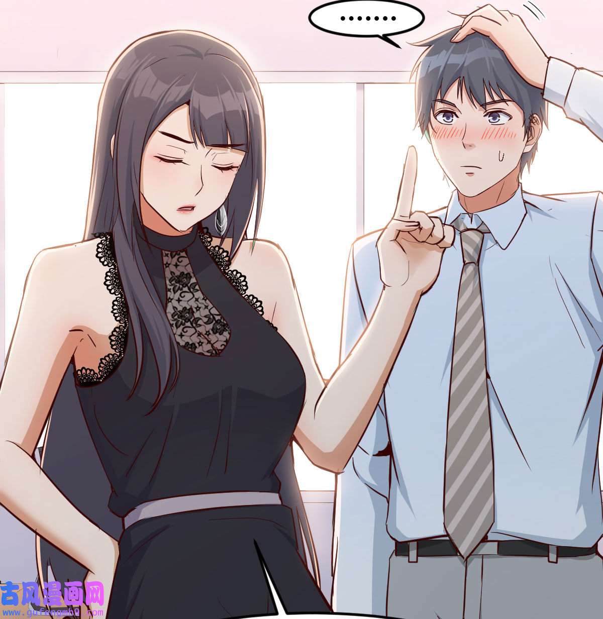 家有双生女友018 这个外卖不好吃