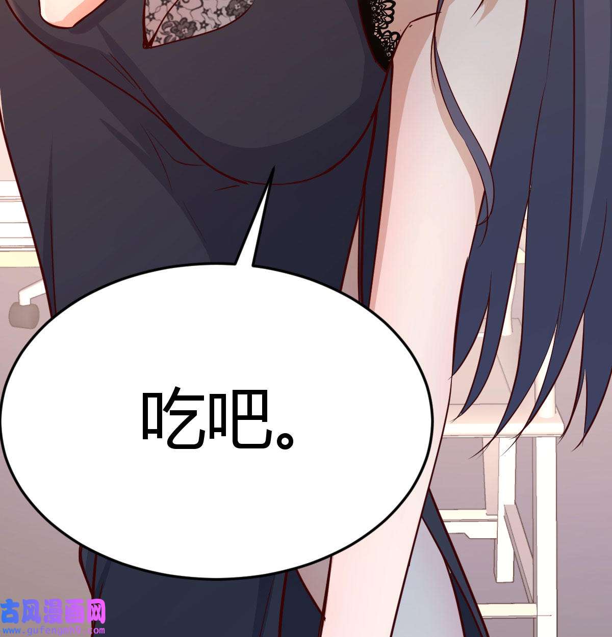 家有双生女友018 这个外卖不好吃