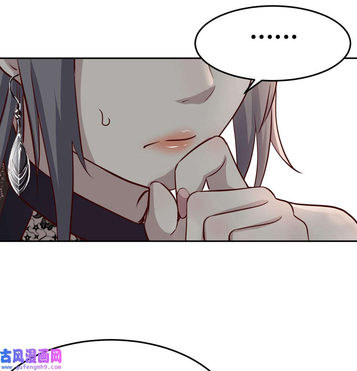 家有双生女友018 这个外卖不好吃
