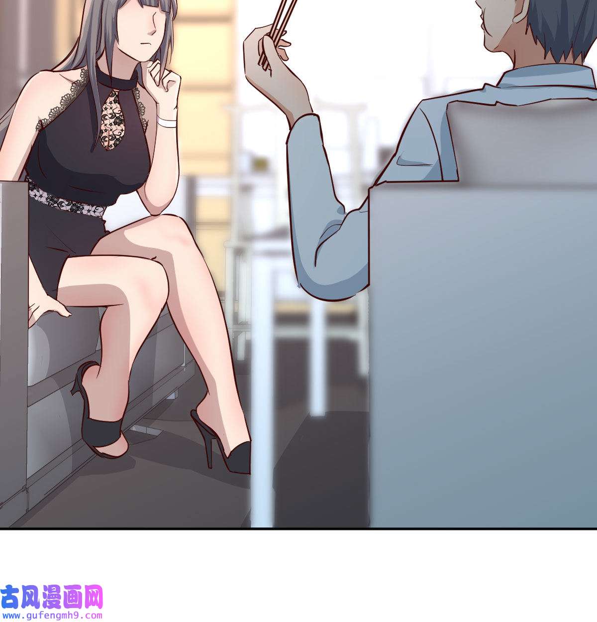 家有双生女友018 这个外卖不好吃