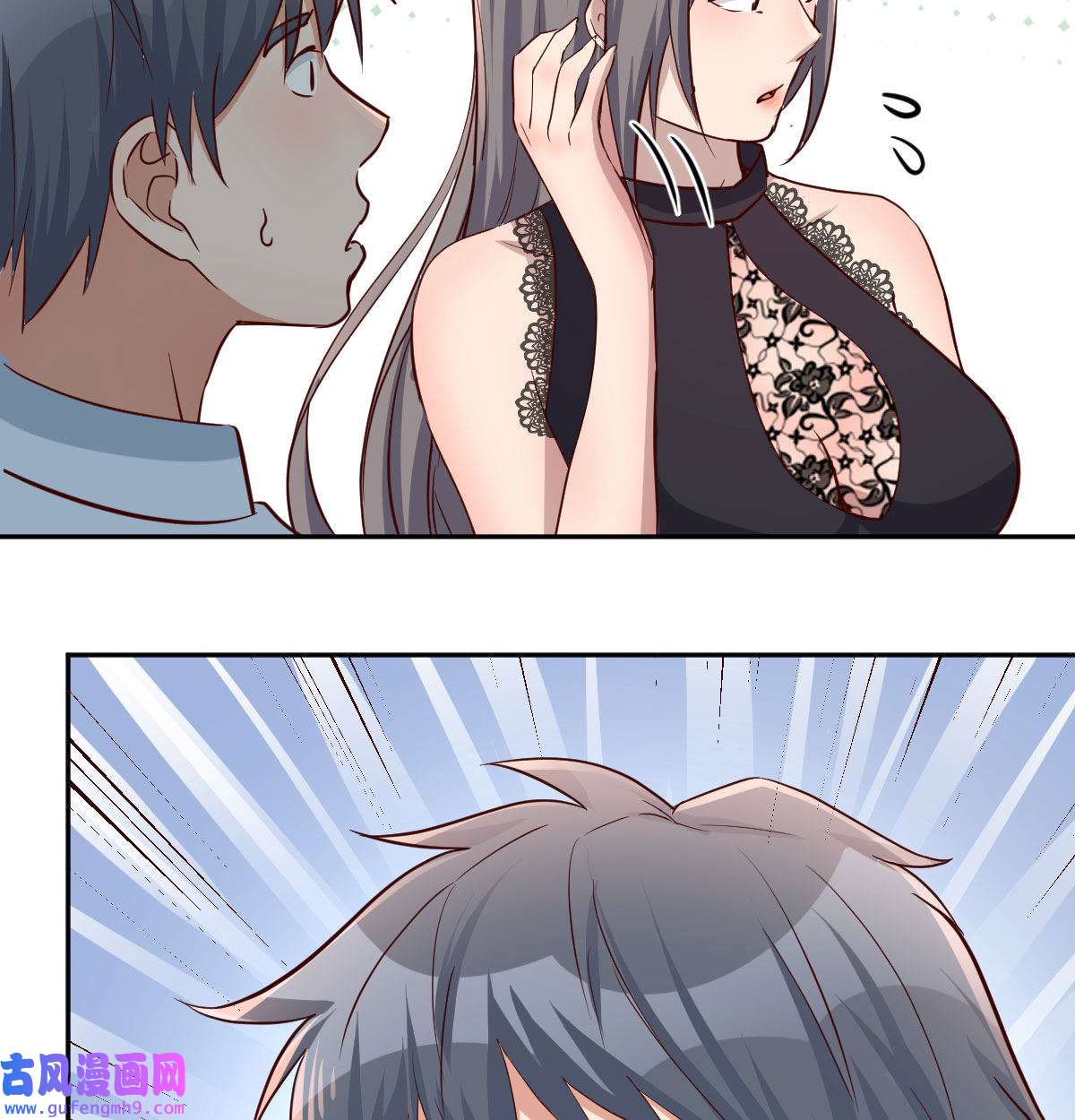 家有双生女友018 这个外卖不好吃